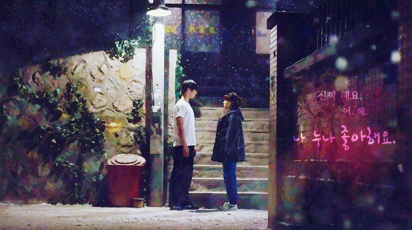 [응답하라1988] [응팔] 선보라의 시간들 | 인스티즈