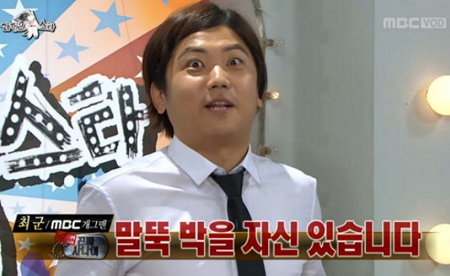 홍대에서 최군 군대 가라 라는 소리 듣고 빡친 최군 (욕주의) | 인스티즈