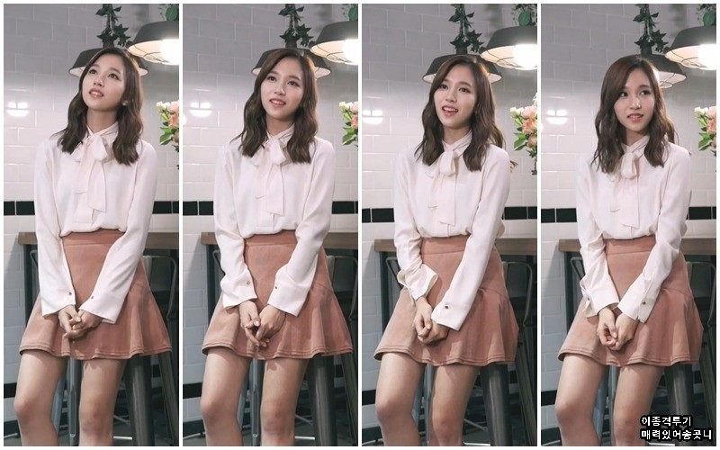 묘이 미나.gif | 인스티즈