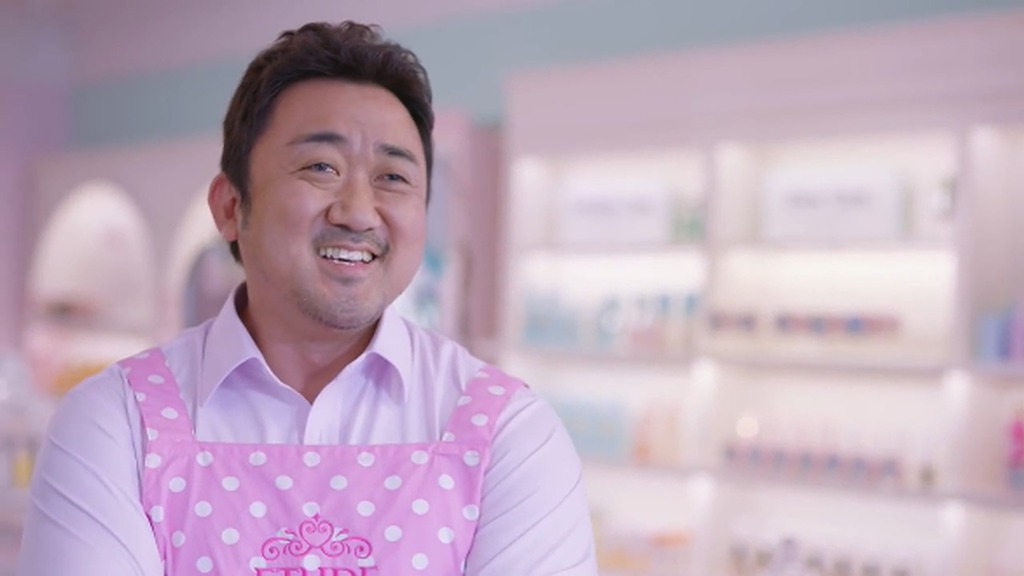 화장품가게 사장 마동석 ㄷㄷ | 인스티즈