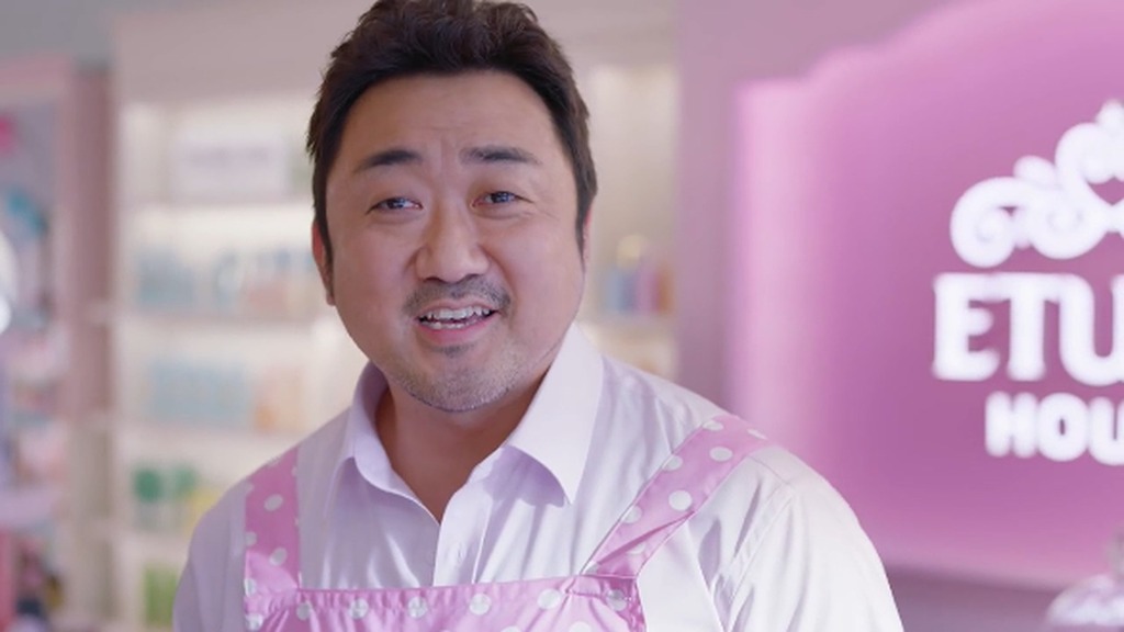 화장품가게 사장 마동석 ㄷㄷ | 인스티즈