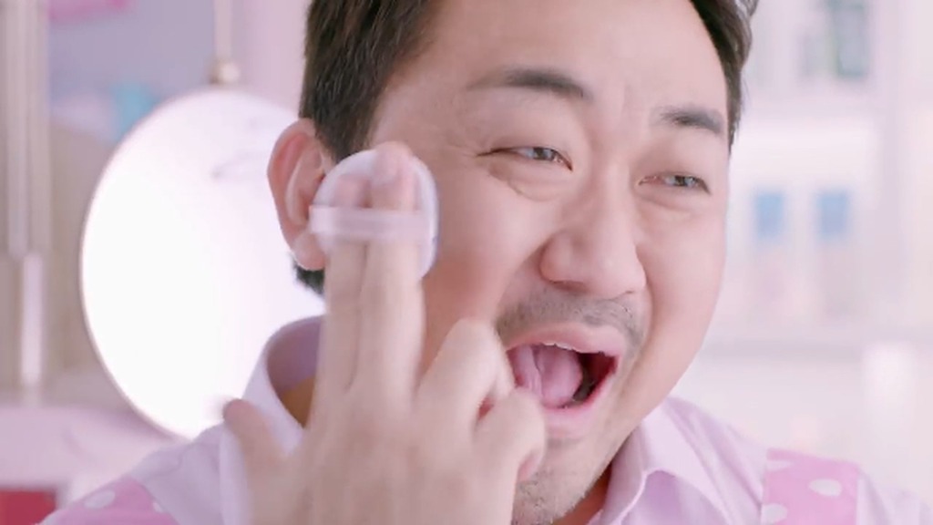 화장품가게 사장 마동석 ㄷㄷ | 인스티즈