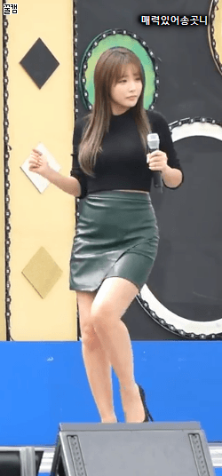 팬서비스 하는 홍진영 | 인스티즈