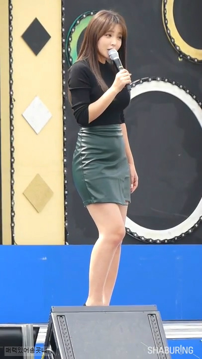 팬서비스 하는 홍진영 | 인스티즈