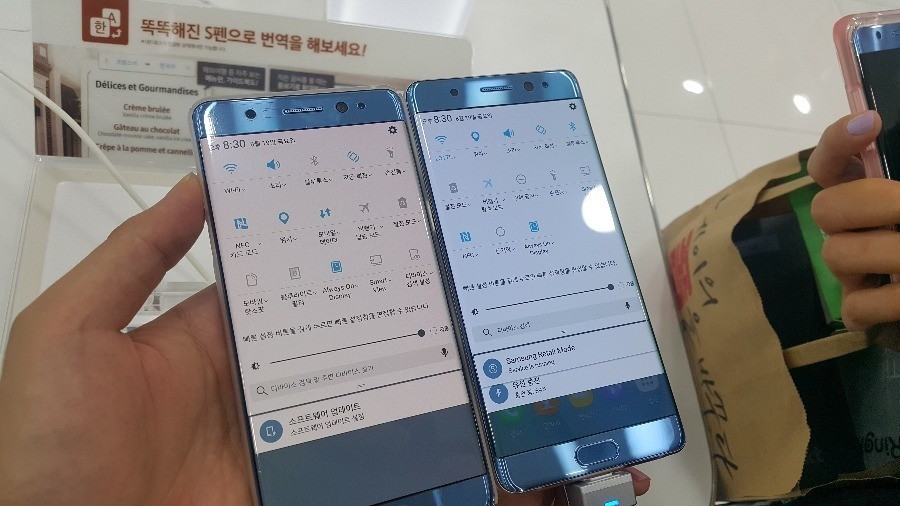 갤놋7 유저들이 겪는 불량 리스트 | 인스티즈