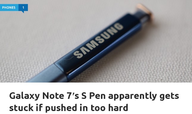 갤놋7 유저들이 겪는 불량 리스트 | 인스티즈