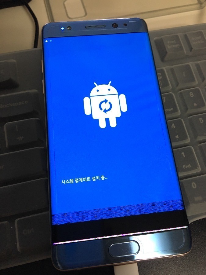 갤놋7 유저들이 겪는 불량 리스트 | 인스티즈