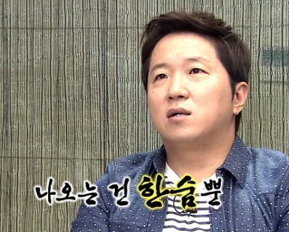 클럽에서 여시들 모습 내가 찍어옴 | 인스티즈