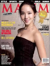 아래 텐진 폭발영상 동영상 | 인스티즈