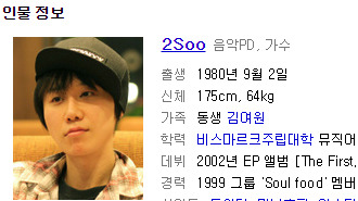 딸을 보내는 남자의 심정을 담은 노래 | 인스티즈