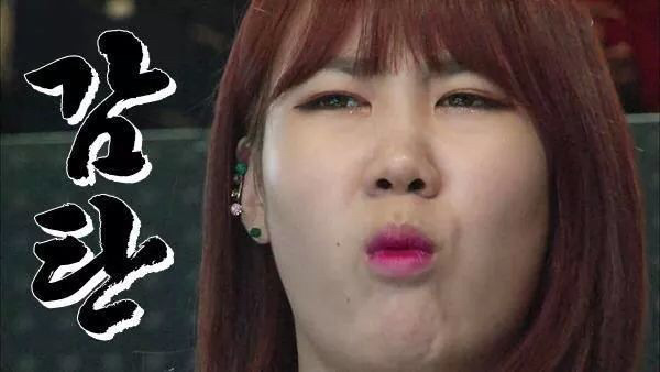 클럽에서 여시들 모습 내가 찍어옴 | 인스티즈