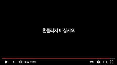 기업은행 파업 상황 | 인스티즈