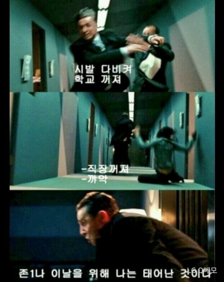 클럽에서 여시들 모습 내가 찍어옴 | 인스티즈