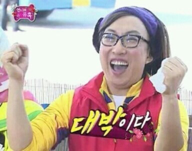 클럽에서 여시들 모습 내가 찍어옴 | 인스티즈