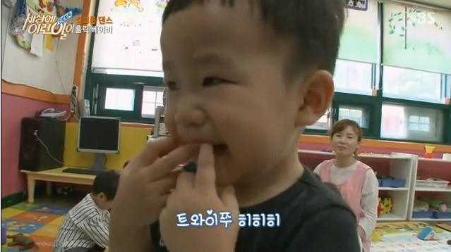 세상에 이런일이 최연소 걸그룹 덕후 (트와이스 편집) | 인스티즈