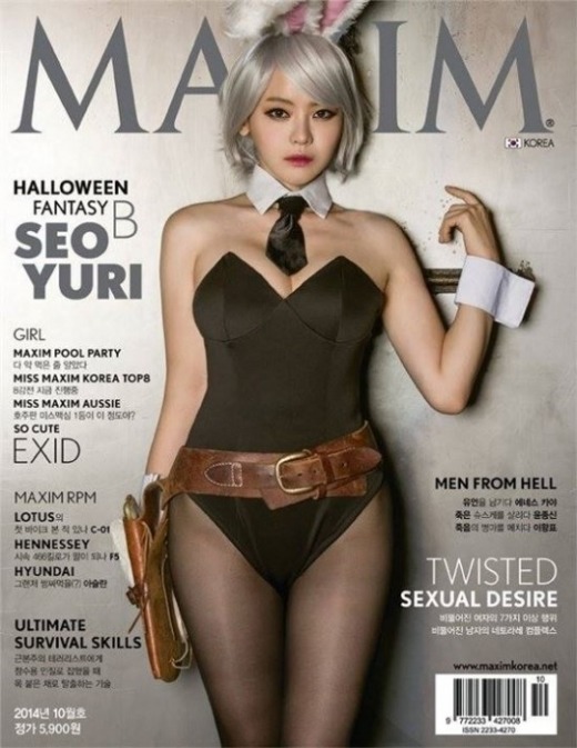 아래 텐진 폭발영상 동영상 | 인스티즈