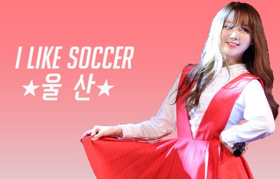 160923 울산대학교 축제 벤 - 안갯길 직캠 (구르미 그린 달빛 ost) | 인스티즈