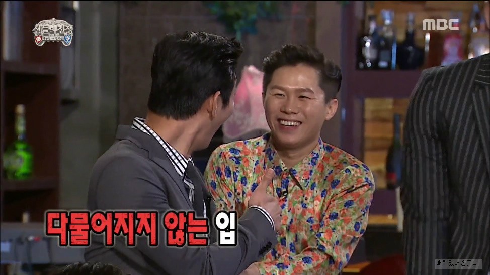 댓뱀 맞는 주지훈 | 인스티즈