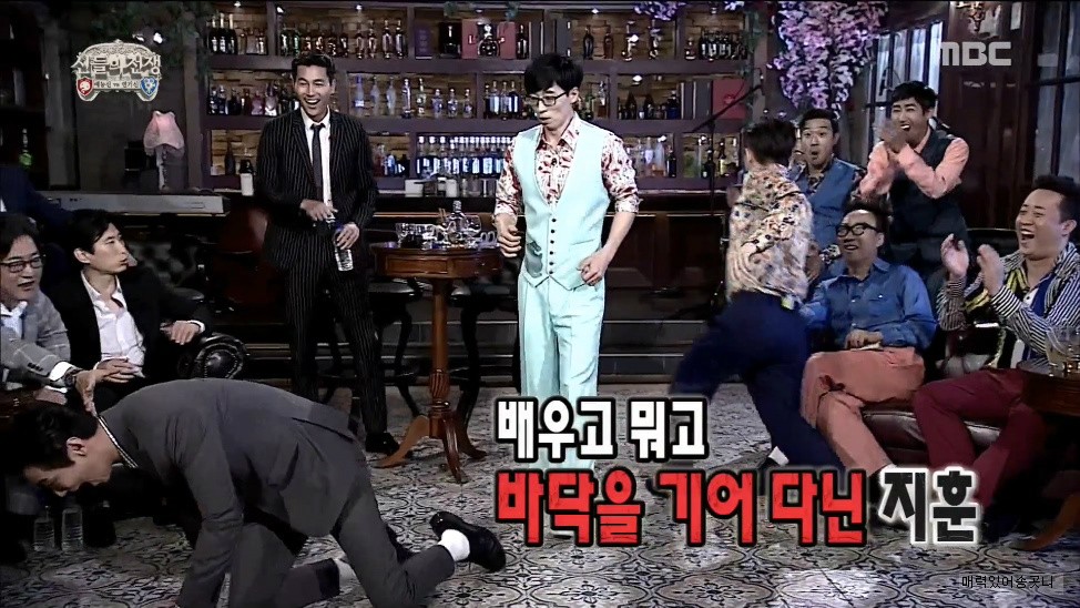 댓뱀 맞는 주지훈 | 인스티즈