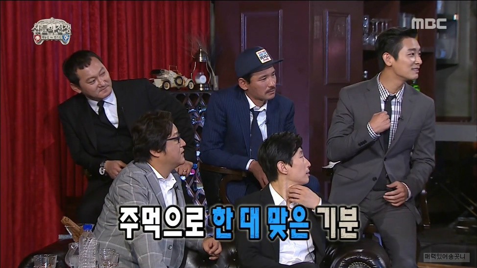 댓뱀 맞는 주지훈 | 인스티즈