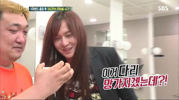 [신의목소리] 3시간만에 샤이니 루시퍼 편곡해서 부르는 김경호 | 인스티즈