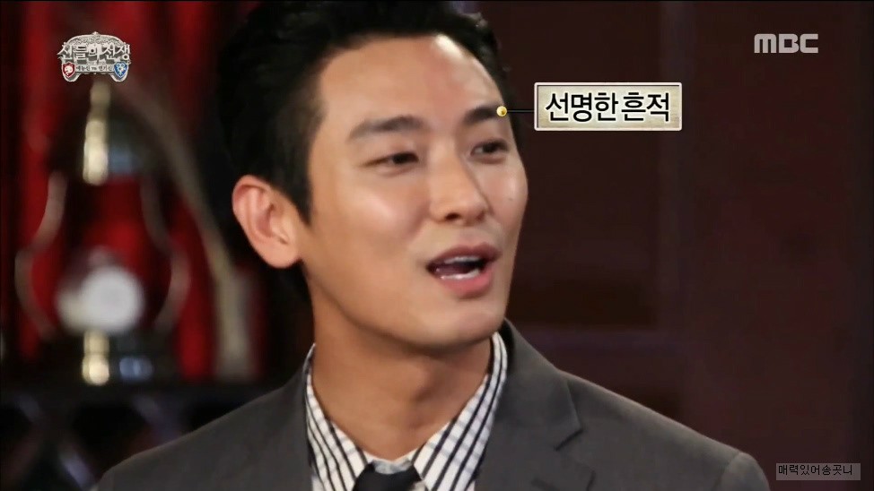 댓뱀 맞는 주지훈 | 인스티즈