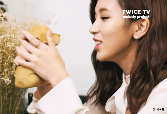 묘이 미나 멜로디 프로젝트 - 좋은 사람 | 인스티즈