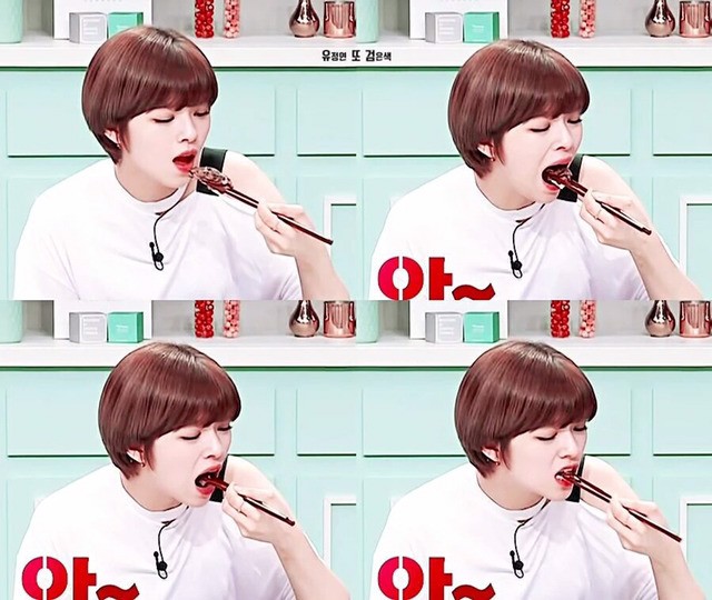 트와이스 정연 먹방 모음 (소리) | 인스티즈