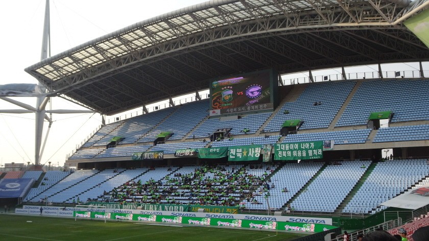 지난 주말 전북 vs 성남전 서울사는 전북팬의 첫 저주성 입성 with 대박이 | 인스티즈