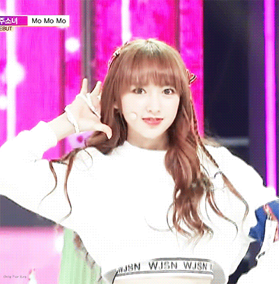 우주소녀 성소 보나 사투리 | 인스티즈