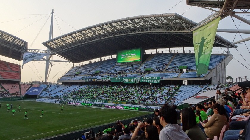 지난 주말 전북 vs 성남전 서울사는 전북팬의 첫 저주성 입성 with 대박이 | 인스티즈