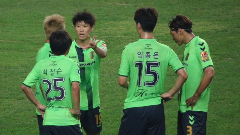 지난 주말 전북 vs 성남전 서울사는 전북팬의 첫 저주성 입성 with 대박이 | 인스티즈