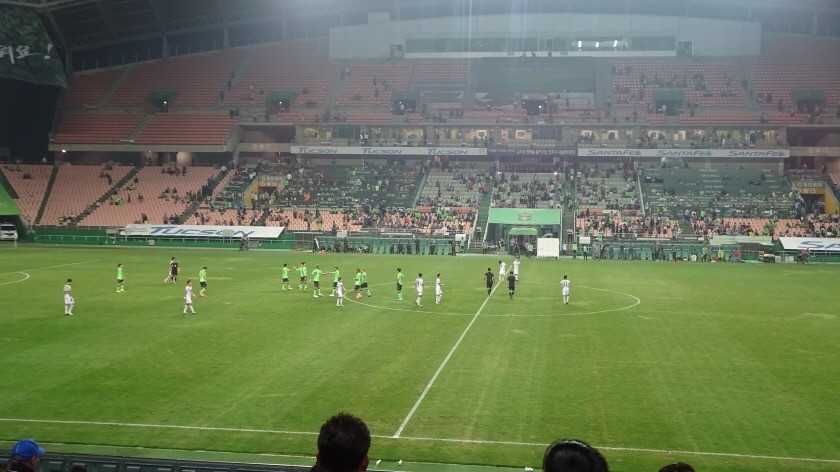 지난 주말 전북 vs 성남전 서울사는 전북팬의 첫 저주성 입성 with 대박이 | 인스티즈