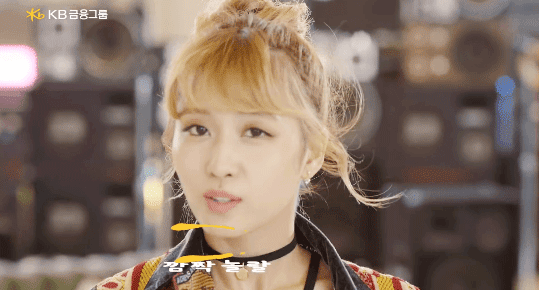 복고풍 컨셉 뮤비찍은 트와이스 (국민카드 CF) | 인스티즈