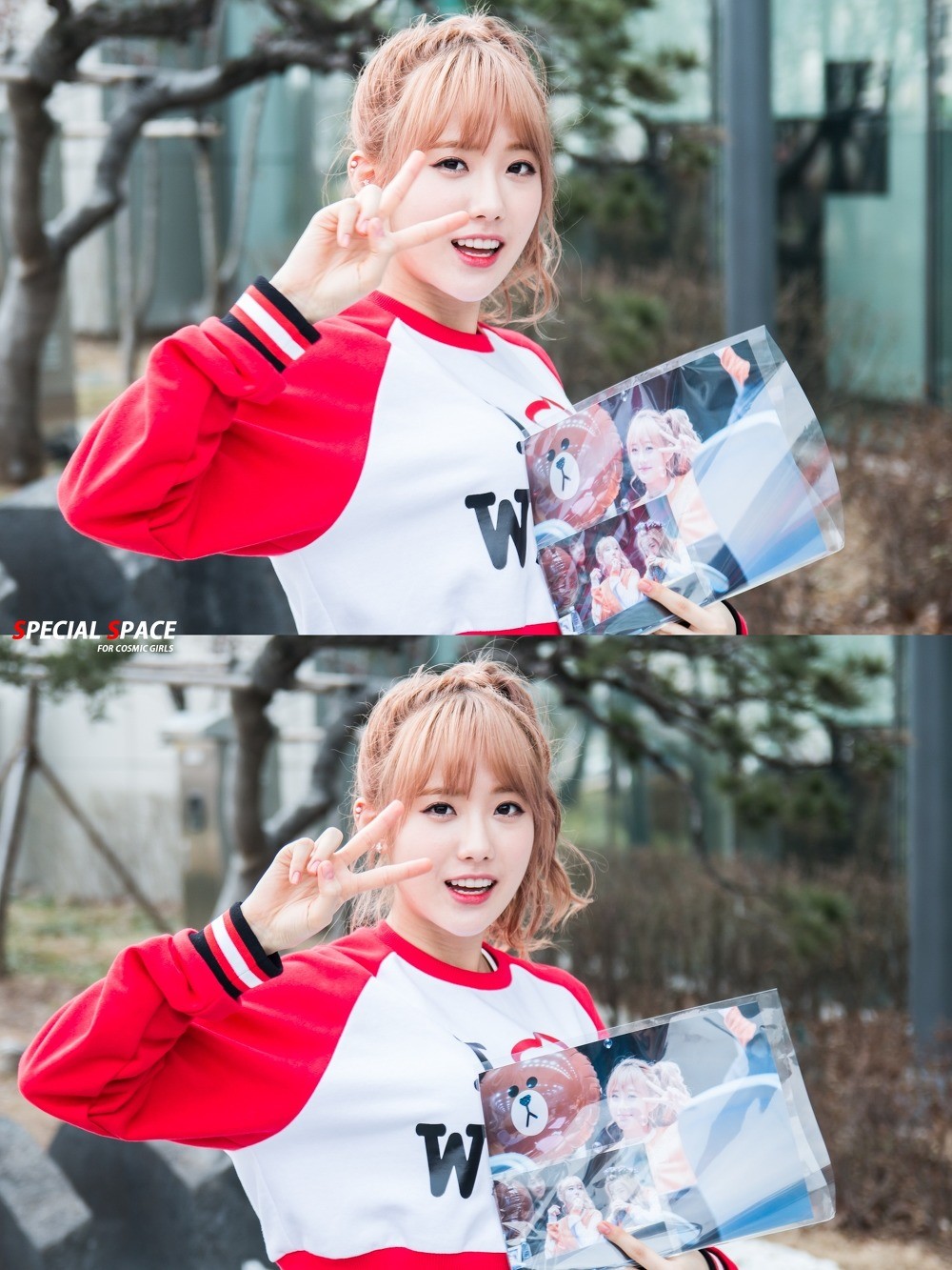 우주소녀 성소 루다 은서 | 인스티즈