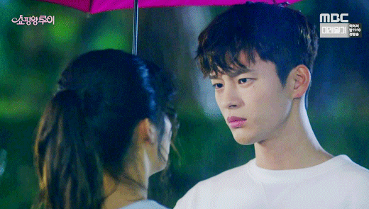 [쇼핑왕루이] 서인국, 울먹이는 남지현에 위로의 포옹.swf (가슴떨리는 고백? 설렘설렘 심장폭행주의) | 인스티즈