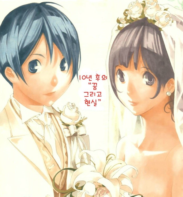 데스노트 그릴때와 바쿠만 그릴때 그림체 차이 | 인스티즈