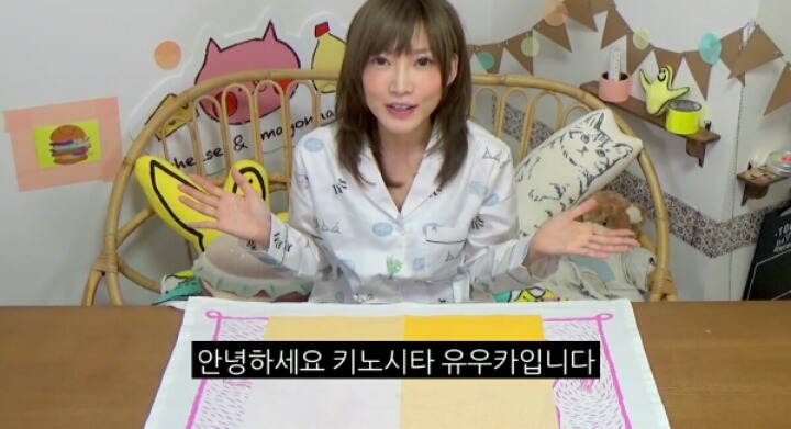 오레오오즈 두통 먹방 | 인스티즈