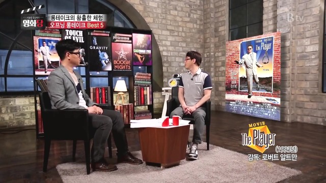 [이동진/김중혁의영화당] 영화 역사상 가장 유명한 오프닝 롱테이크 BEST 5 | 인스티즈