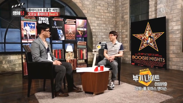 [이동진/김중혁의영화당] 영화 역사상 가장 유명한 오프닝 롱테이크 BEST 5 | 인스티즈