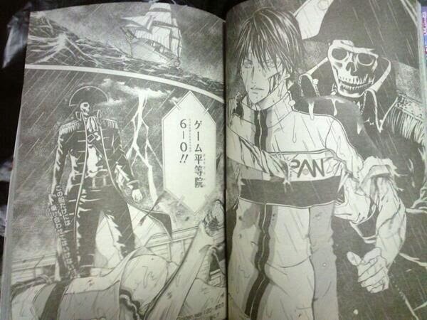 아이실드21? 그거 완전 판타지물 아니냐 | 인스티즈