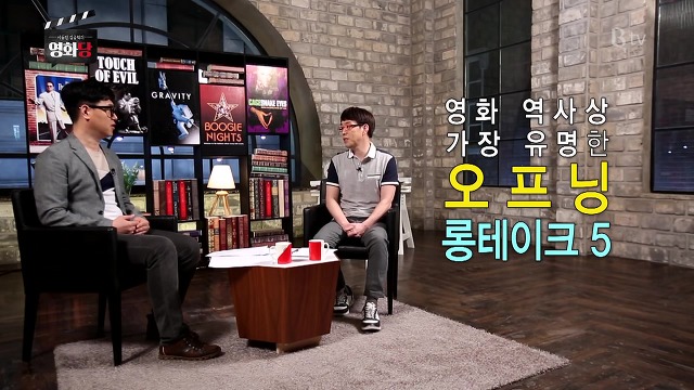 [이동진/김중혁의영화당] 영화 역사상 가장 유명한 오프닝 롱테이크 BEST 5 | 인스티즈