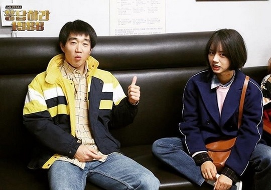 마음씨가 착한 혜리 | 인스티즈