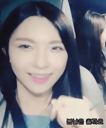 사나는 김사나 (소리) | 인스티즈