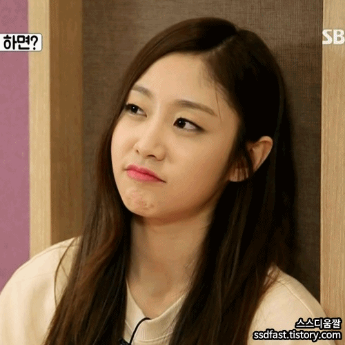 러블리즈 서지수 | 인스티즈