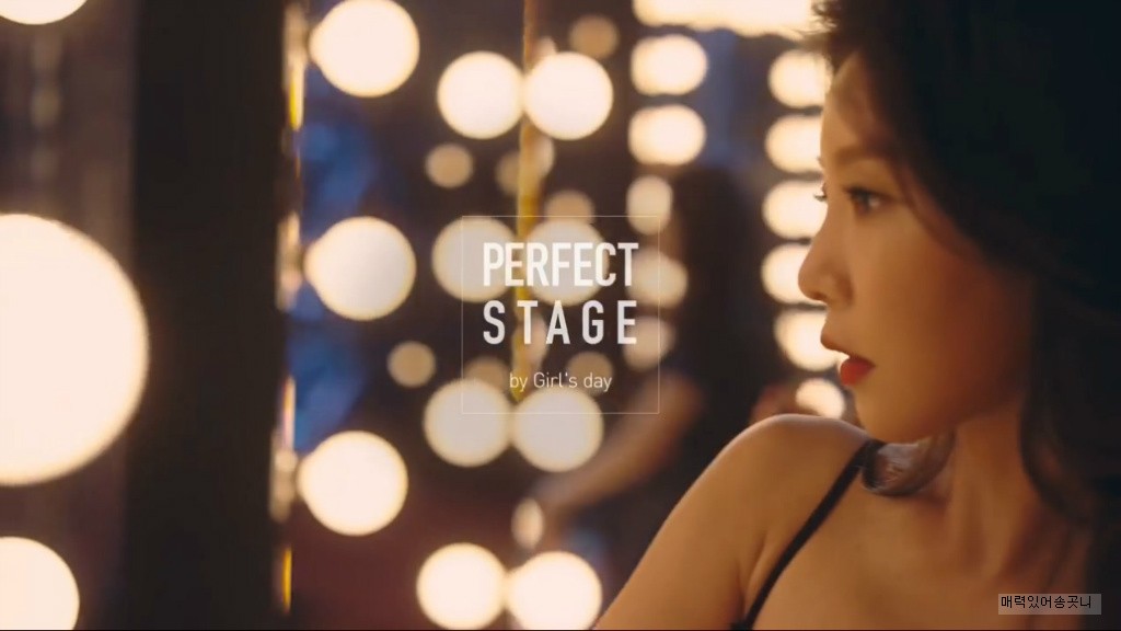 걸스데이 미쟝센.gif | 인스티즈