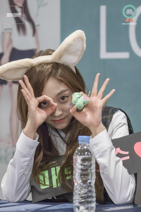 [러블리즈] 내 마음을 흔드는 지수 | 인스티즈