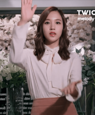 묘이 미나 멜로디 프로젝트 - 좋은 사람 | 인스티즈