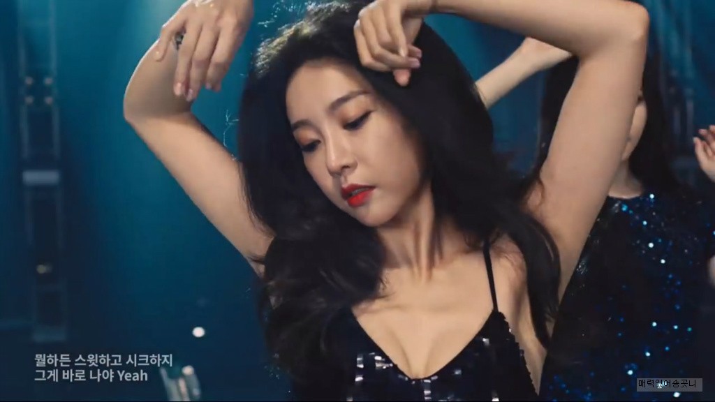 걸스데이 미쟝센.gif | 인스티즈