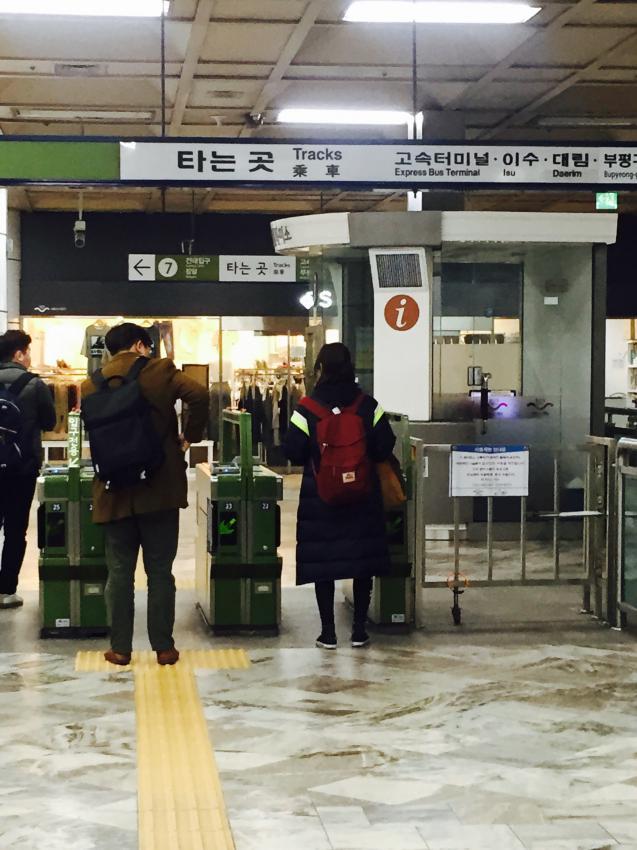 플레디스 98년생 비주얼래퍼 설띵이ㅋㅋ 강예빈 TikTok | 인스티즈